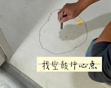 鞍山瓷砖空鼓维修公司分享砂料配比不正确在瓷砖铺贴过程中可能导致以下问题